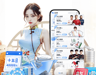 2026世界杯指定网站 2026 传媒行业合规与数据安全趋势解读:个人信息保护到出海内容审核的关键变化