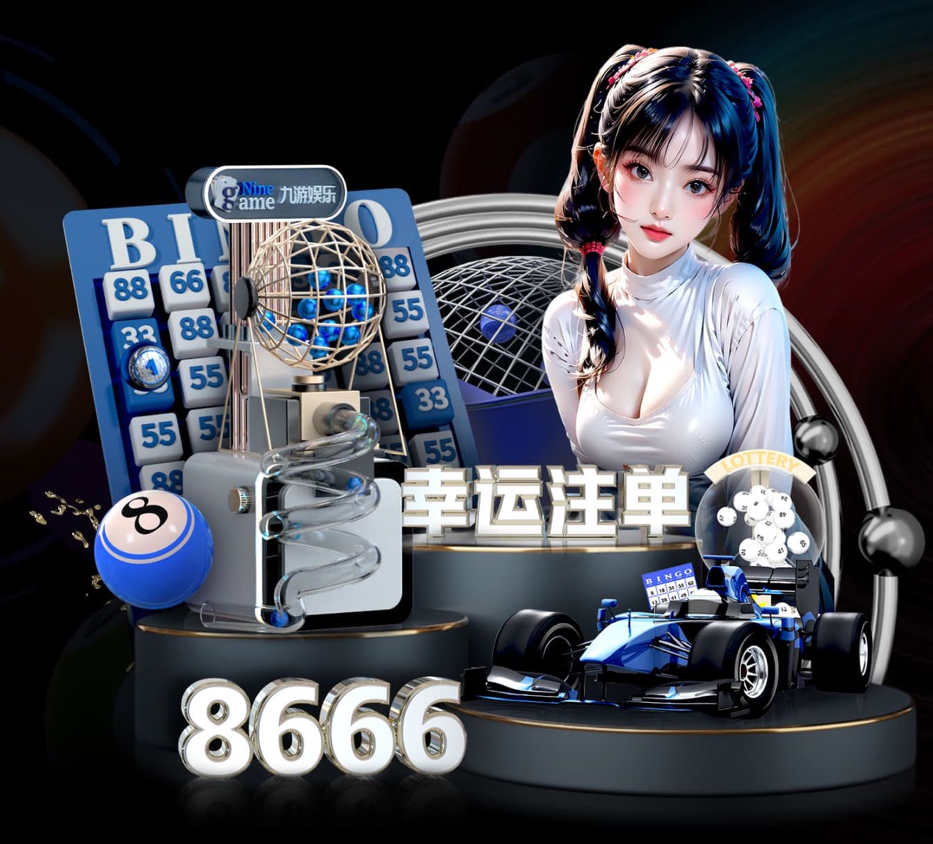 世界杯投彩 政府_事业单位媒体运营规范落地指南：舆情应对流程、内容合规审核与信息发布机制搭建