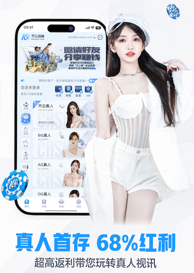 2026世界杯官方合作网站 媒体传播投放成本预算表怎么做：主流平台CPM_CPA参考区间与预算分配步骤