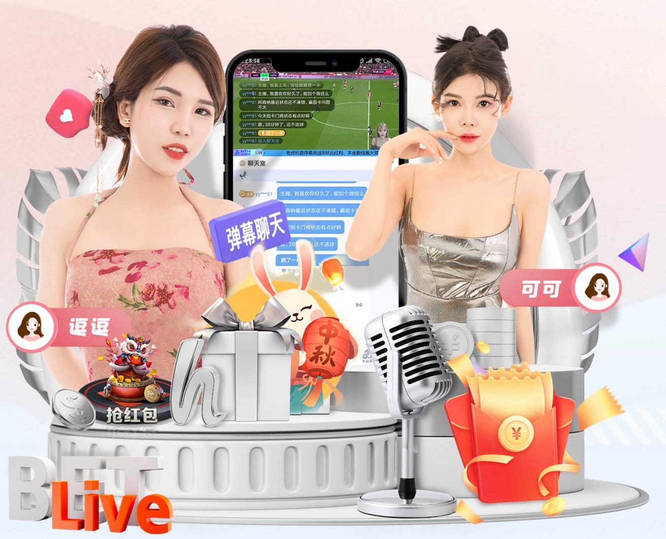 2026世界杯官方合作网站 影视传播投放渠道怎么选？信息流、达人种草、搜索投放与线下资源的场景化组合对比