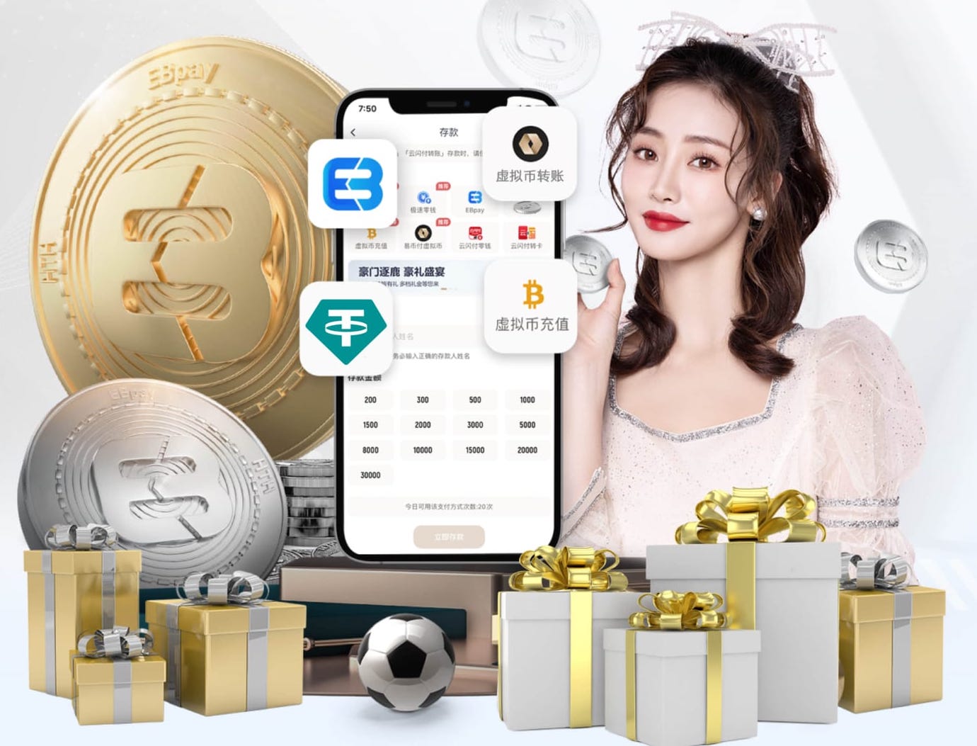 2026世界杯指定网站 数字传媒广告投放渠道怎么选：信息流、OTT、户外屏与社媒的效果对比与适用场景