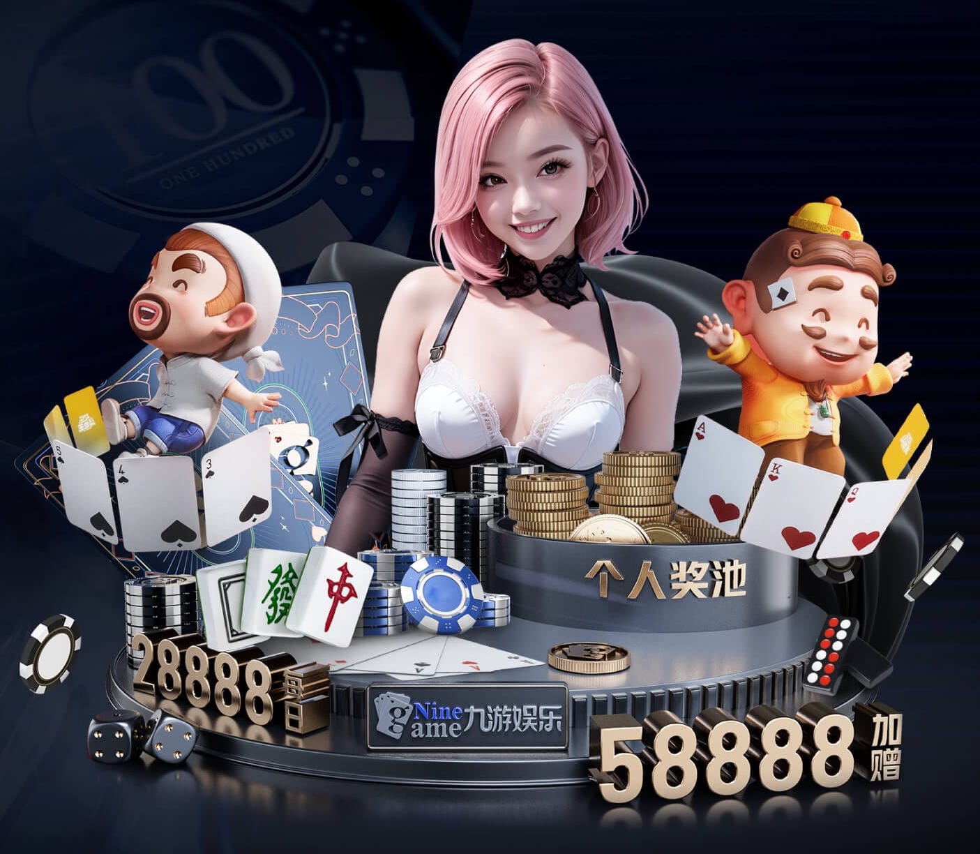 2026世界杯官方合作网站 AI算法在能源管理中的节能优化方案：典型项目成本回收周期分析与2026年行业落地