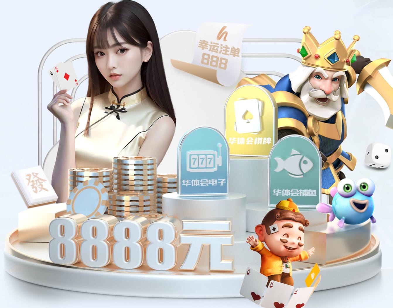 半岛体育 2026制造业数字化转型新动向：人工智能算法路线图如何从试点项目走向规模化复制 - 副本 (2) - 副本